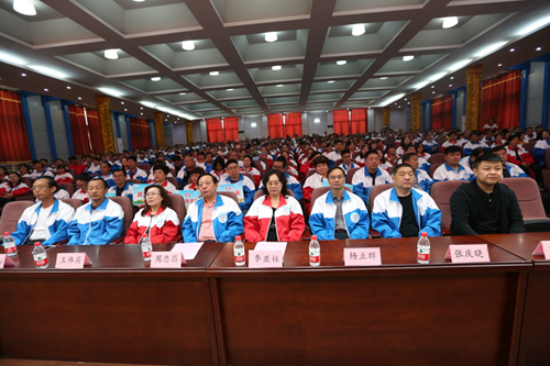 莱州市第二届万步有约职业人群健走激励大奖赛启动仪式隆重举行