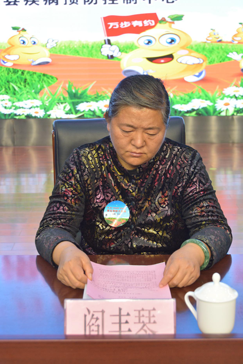 平遥县人民政府副县长阎丰琴发表讲话