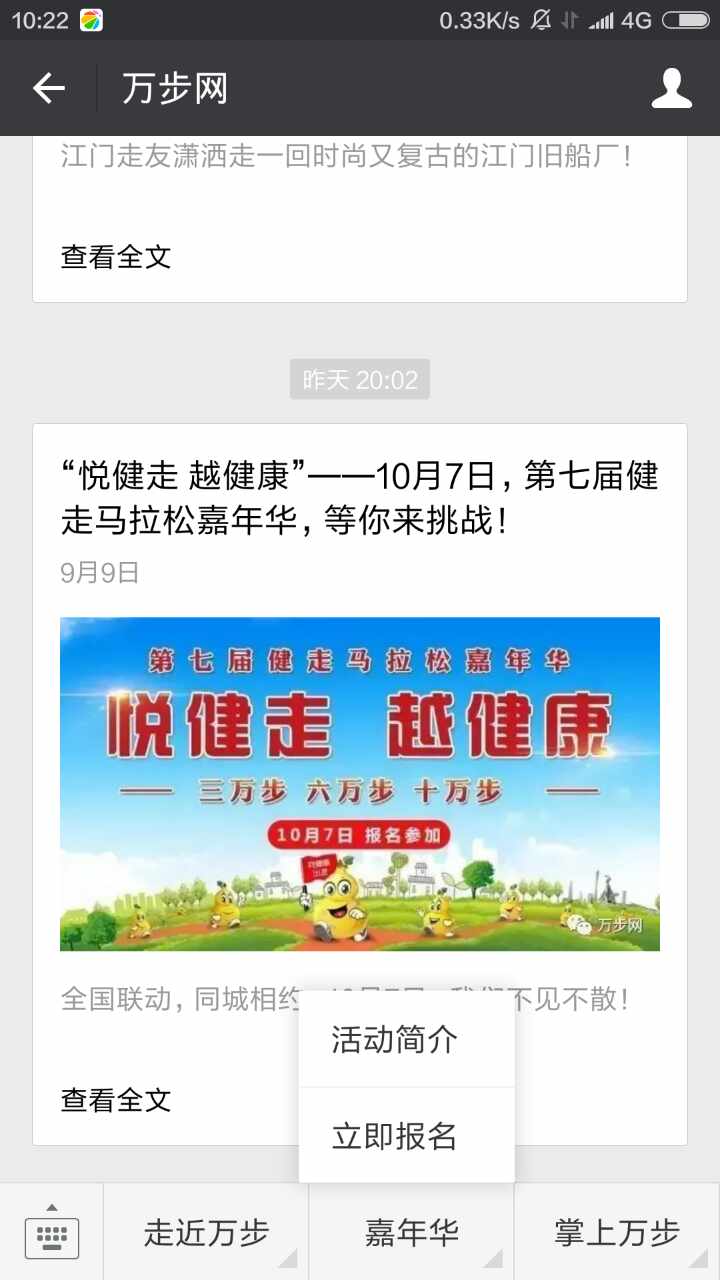 1505011386168987.jpg
