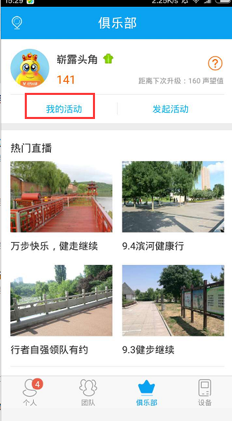 image002_副本.png