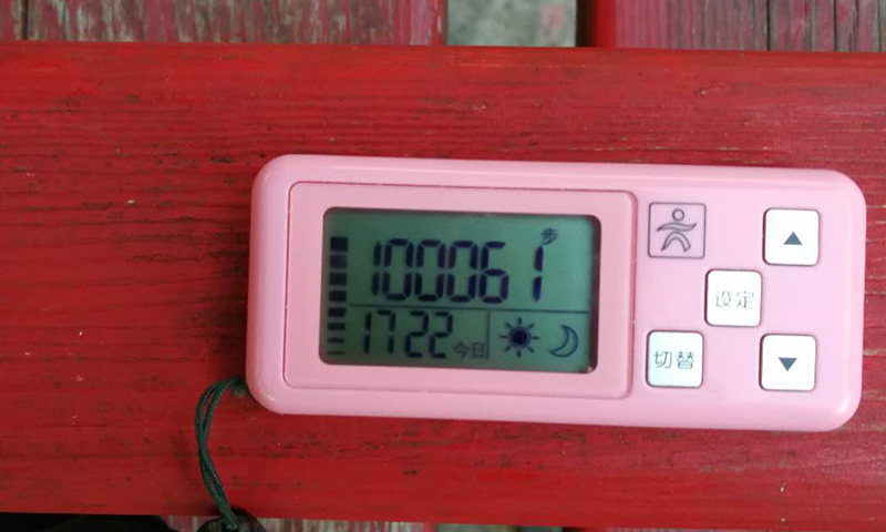 112.jpg