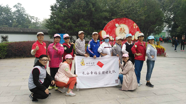 QQ图片20171009105158_副本_副本.png