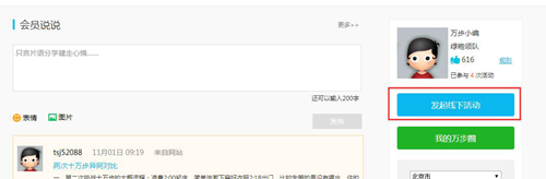 image003_副本.png