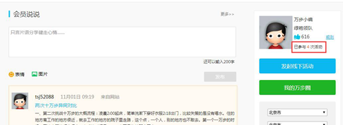 image018_副本.png