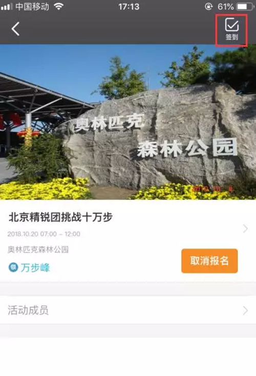 2_副本.png
