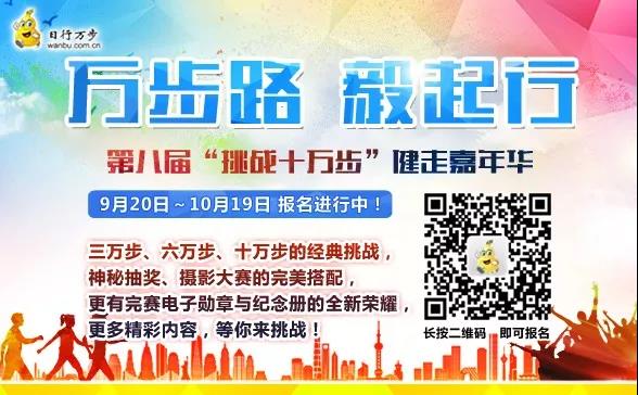 微信图片_20181019135504.jpg