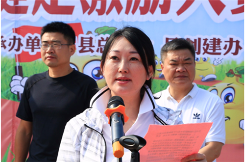 戈竹武主持启动仪式.