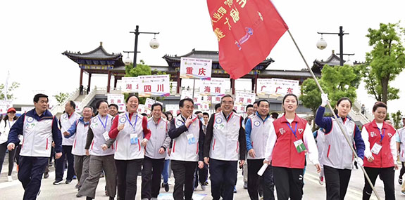 领导健走.jpg