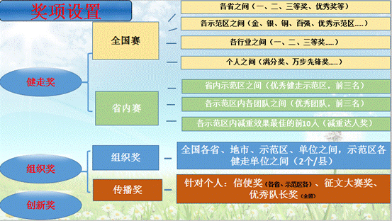 image014.gif