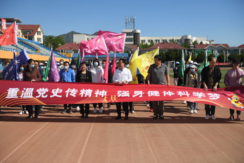 活动启动.jpg