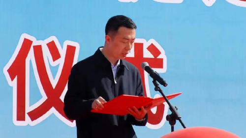 平城区委副书记,区长郭政讲话