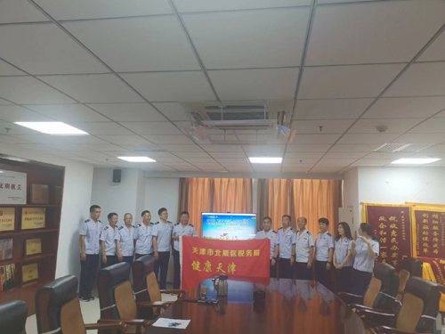 启动仪式8.jpg