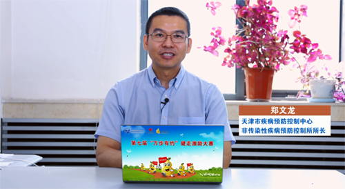 启动仪式3.png