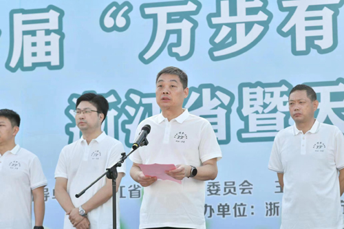 浙江启动仪式3.jpg