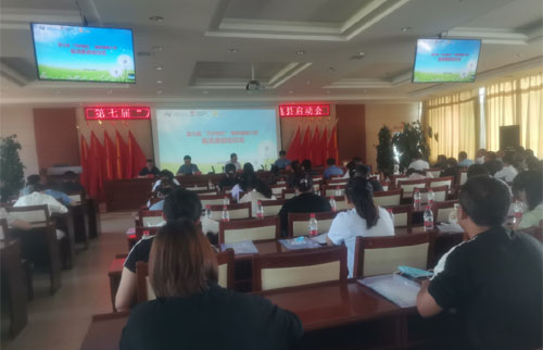 2 拷贝.jpg