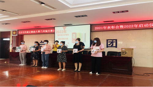2 拷贝.jpg