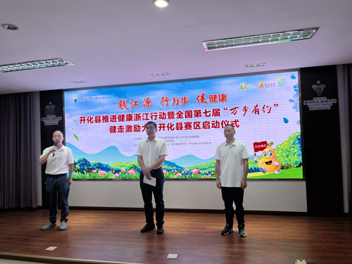 微信图片_20220721095255.jpg
