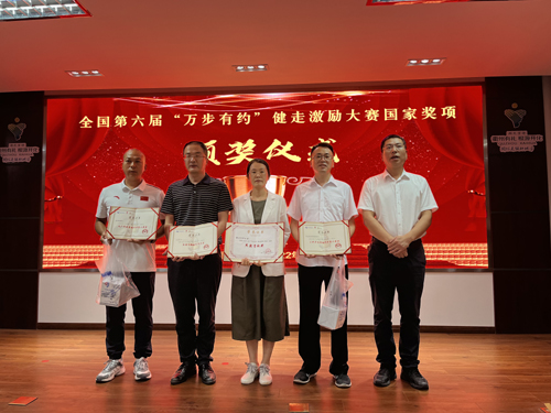 微信图片_20220721095330.jpg