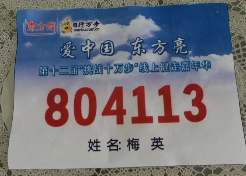 1665330726840270.png