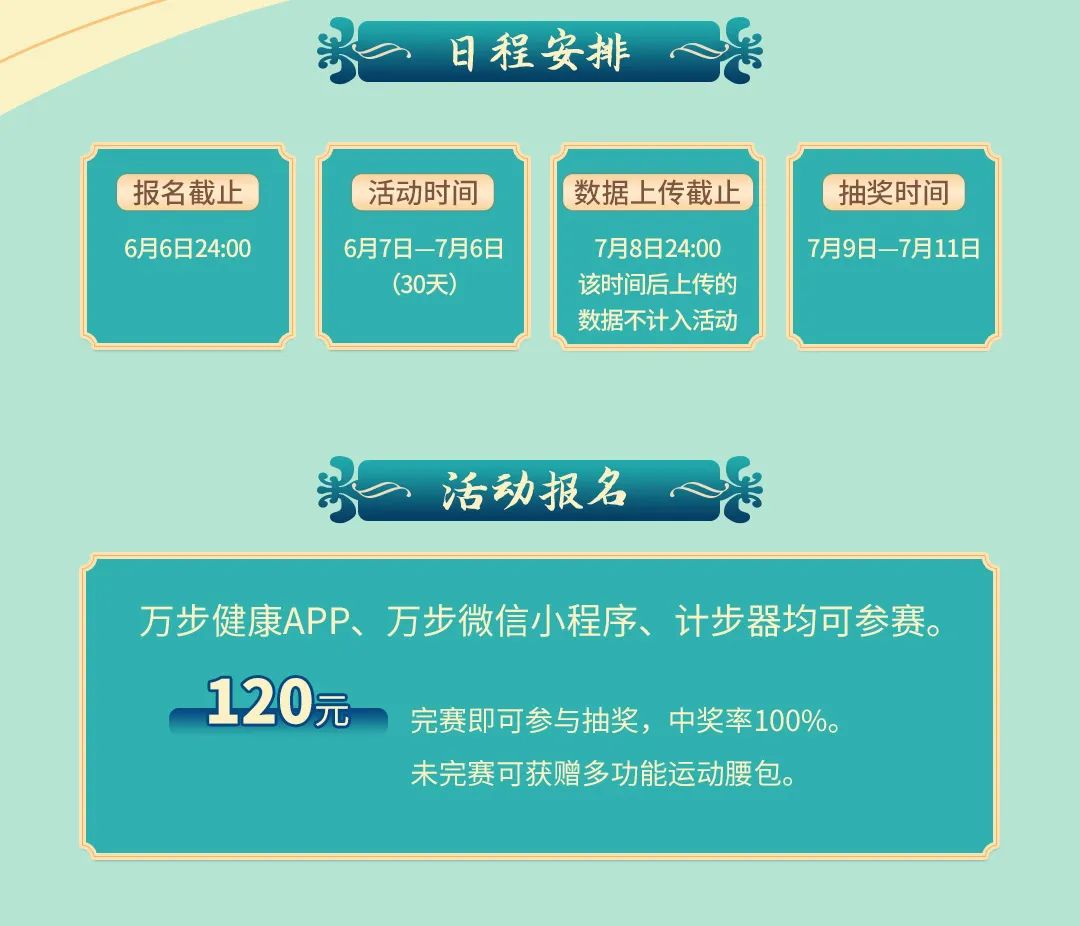 1685496737567289.jpg