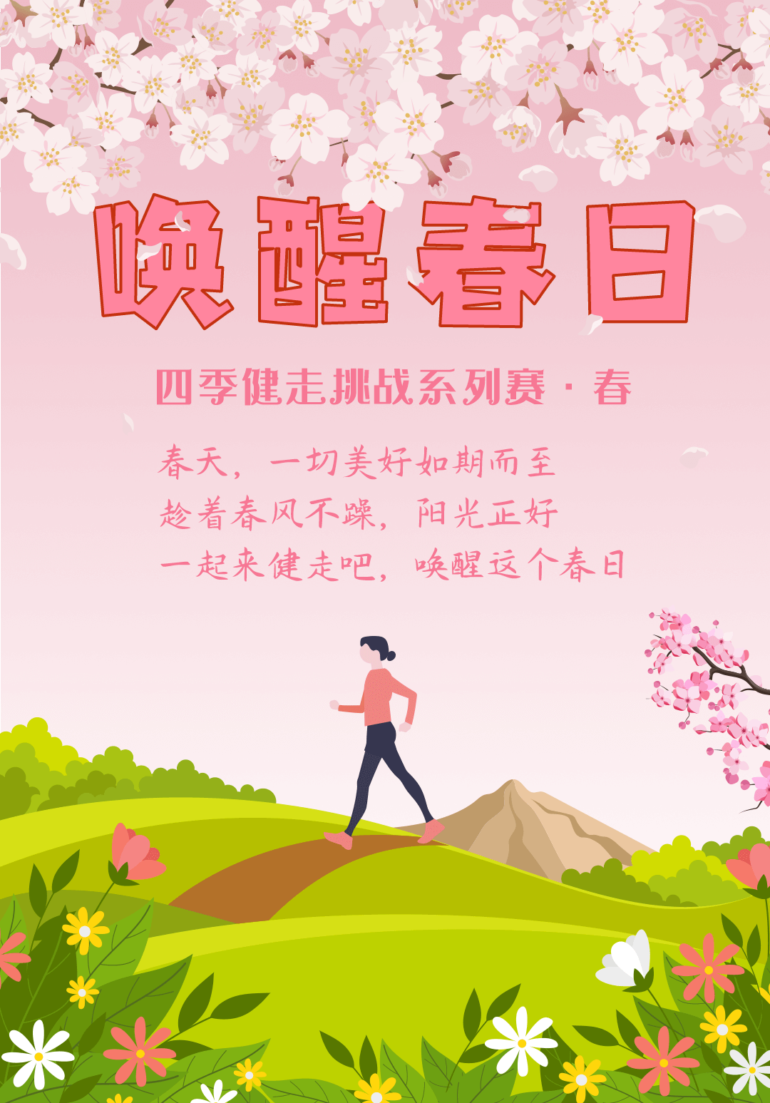1710213353474399.png