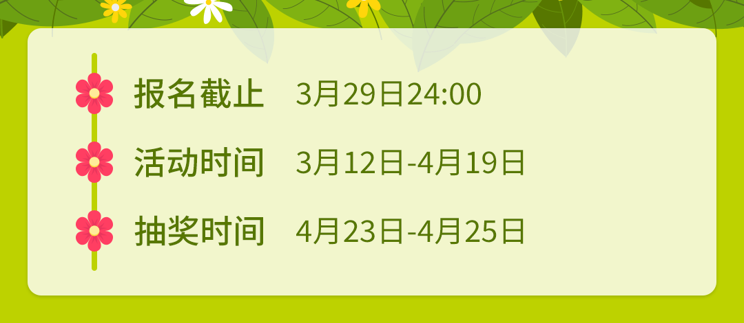 1710213376878408.png