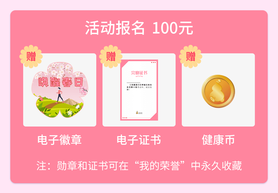 1710213438561508.png