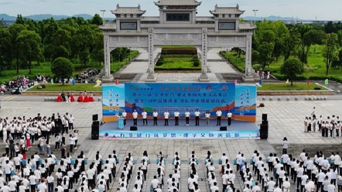 崇仁.jpg